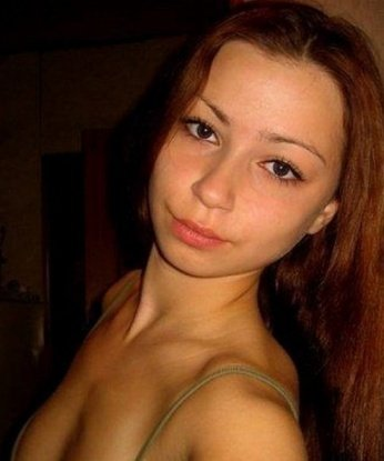 Мария, 25
